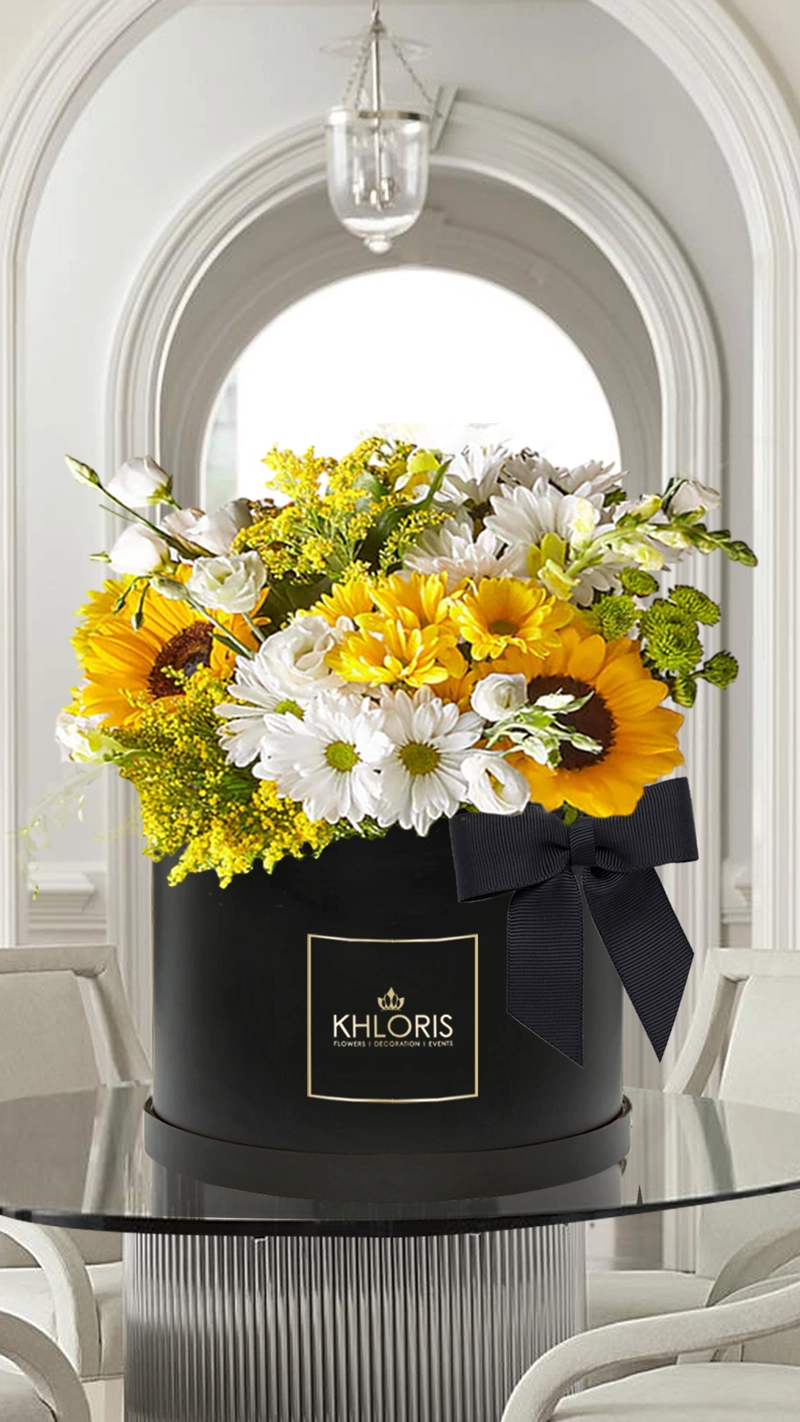 Sunflowers Box
