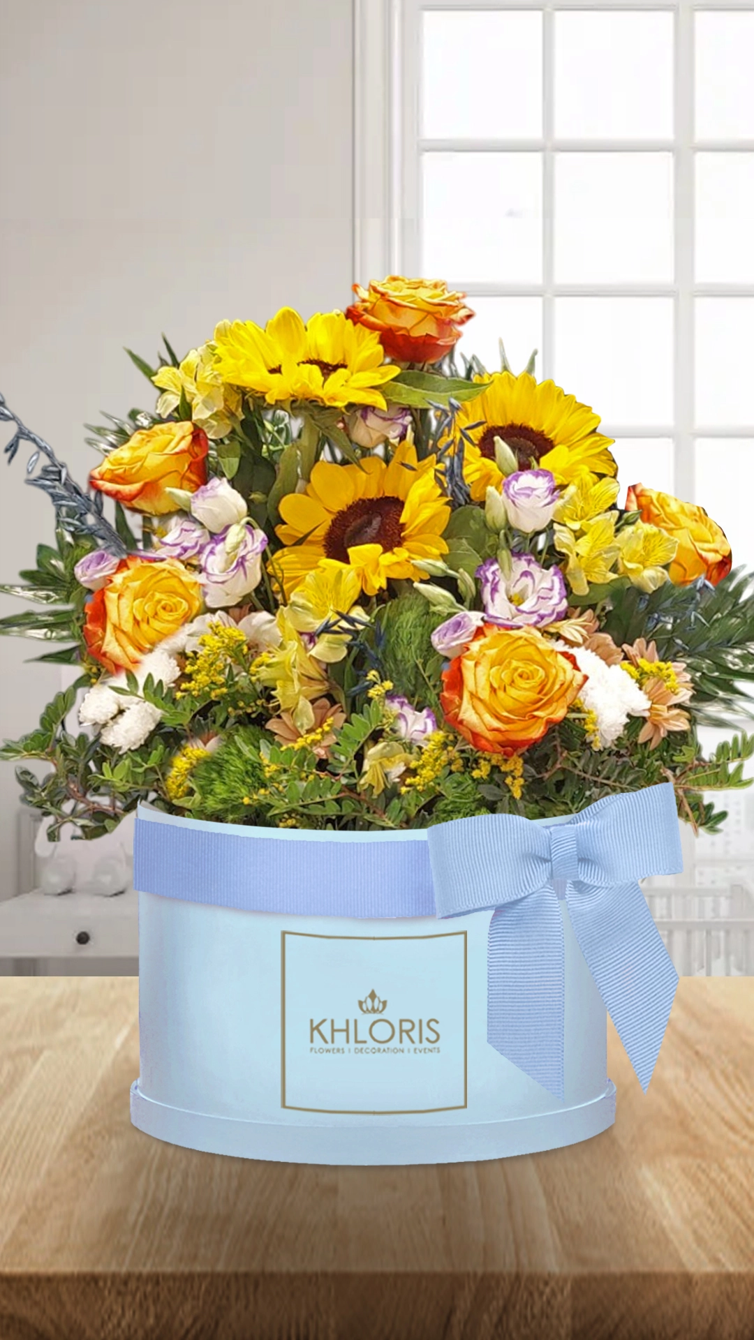 Σύνθεση Blue Sun με Ηλιοτρόπια