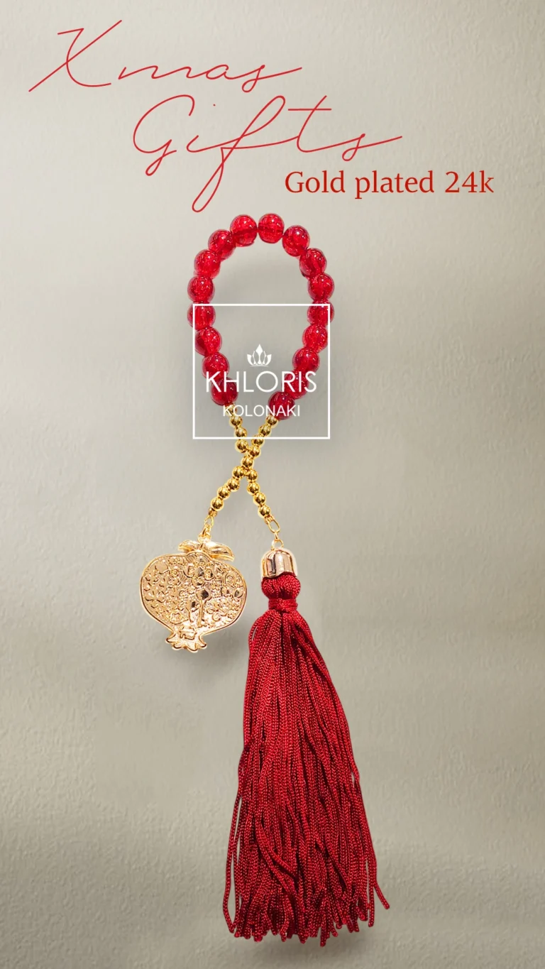 Γούρι με χάντρες και ρόδι gold plated 24k