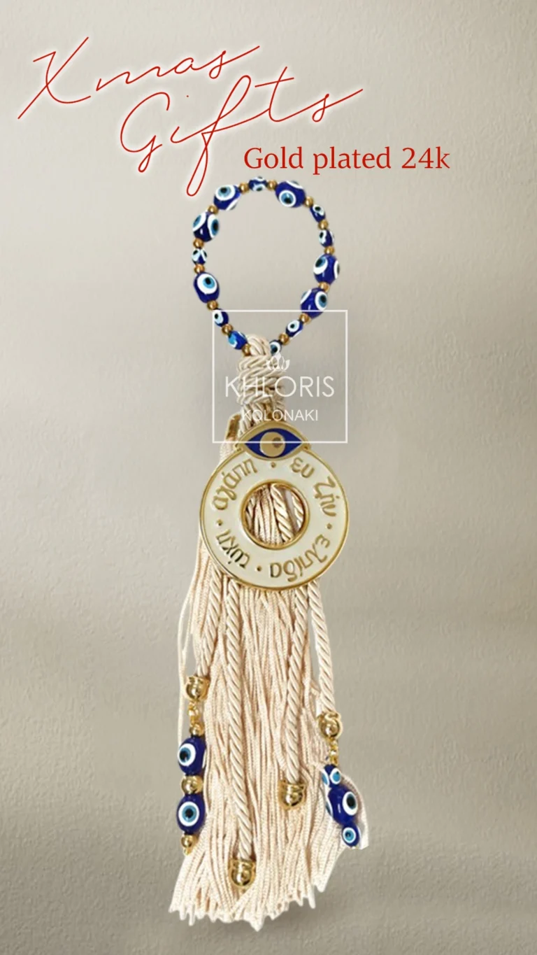 Γούρι Μάτι και ευχές Gold plated 24k